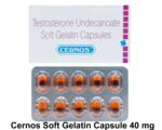 Testosterons Cernos Soft Gelatin Caps